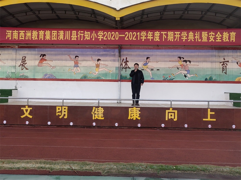 黄维民.jpg 黄维民.jpg