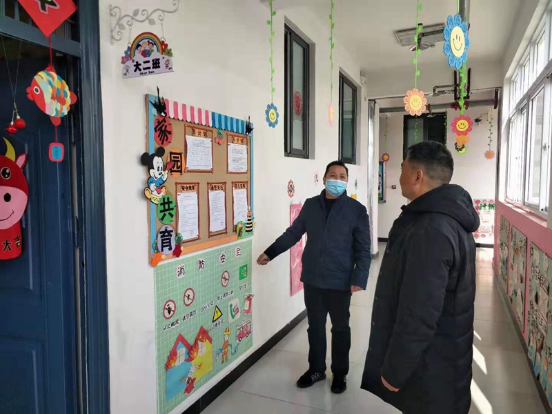 图片8.jpg 图片8.jpg