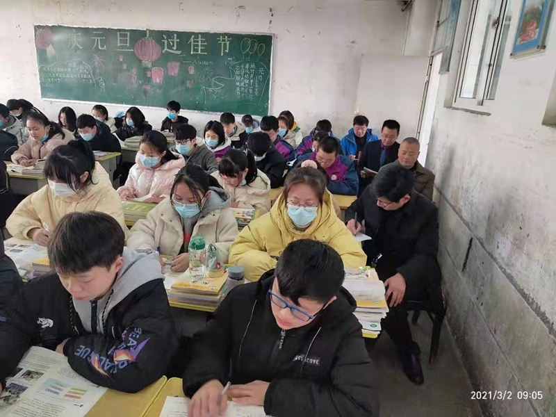 微信图片_20210303092325.jpg 微信图片_20210303092325.jpg