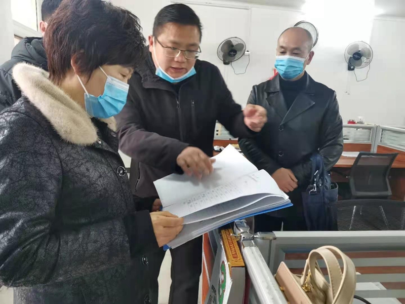 检查坐班签到情况.jpg