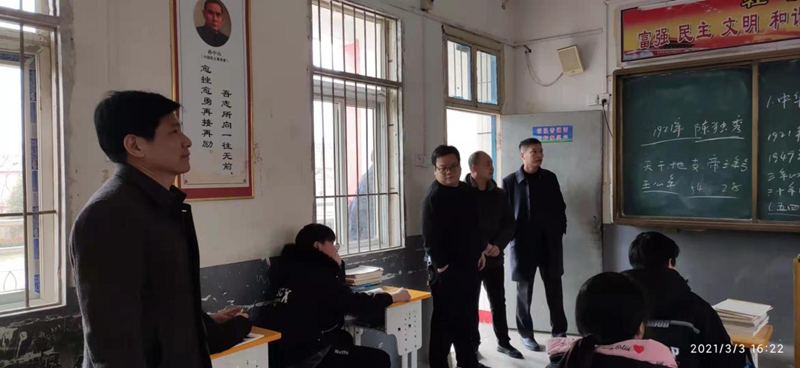 图片5.png 图片5.png