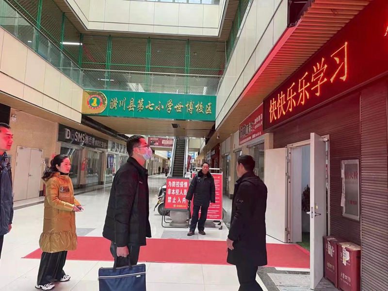 图片3.jpg 图片3.jpg