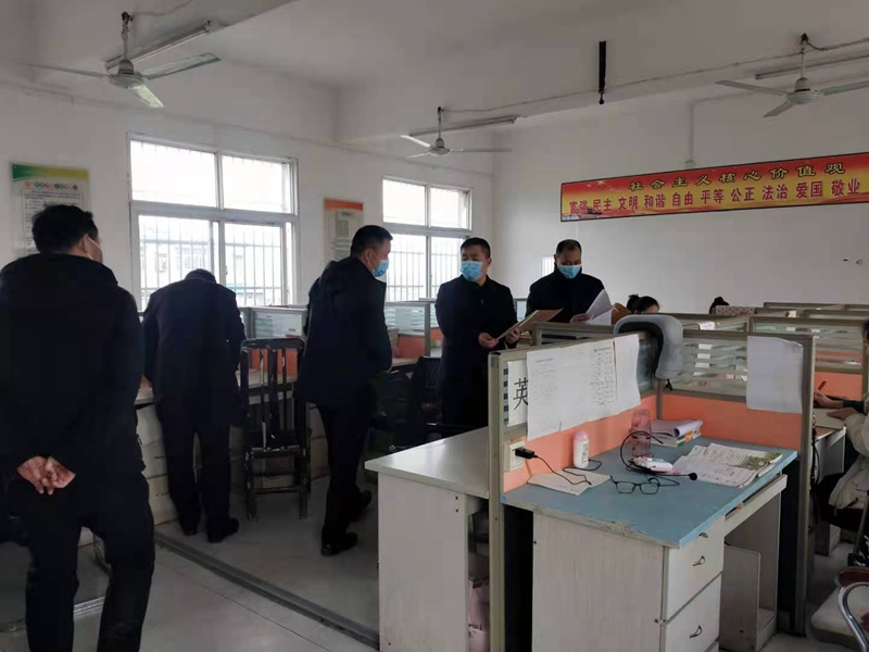 图片1.jpg 图片1.jpg