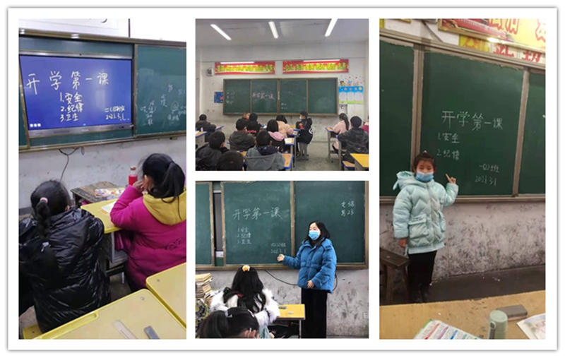 图片4.jpg 图片4.jpg