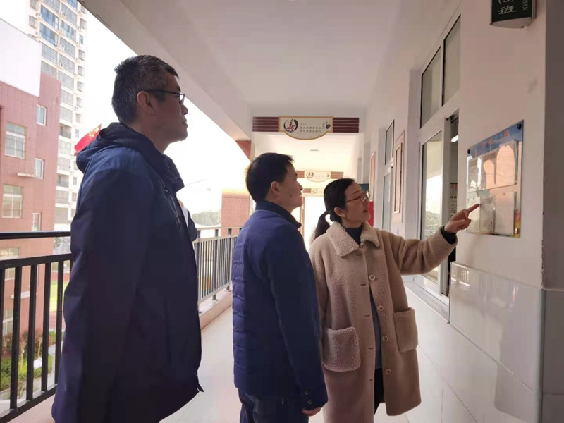 微信图片_20210304121200.jpg