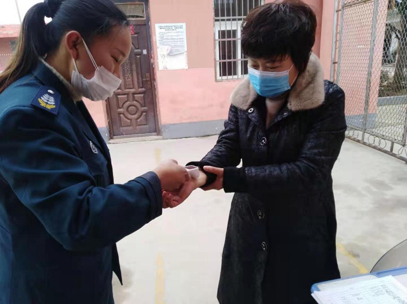 图片2.jpg 图片2.jpg