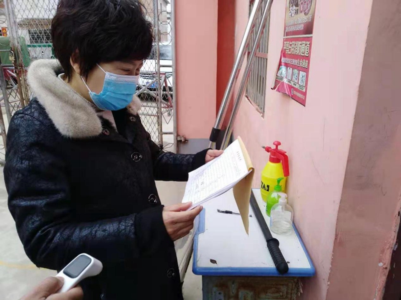 图片3.jpg 图片3.jpg
