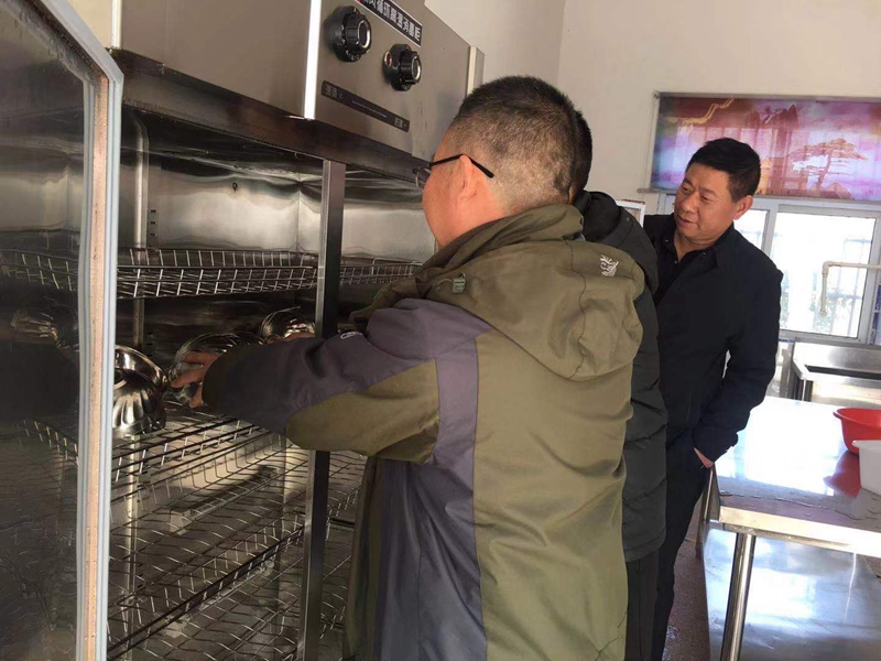 图片16.jpg 图片16.jpg
