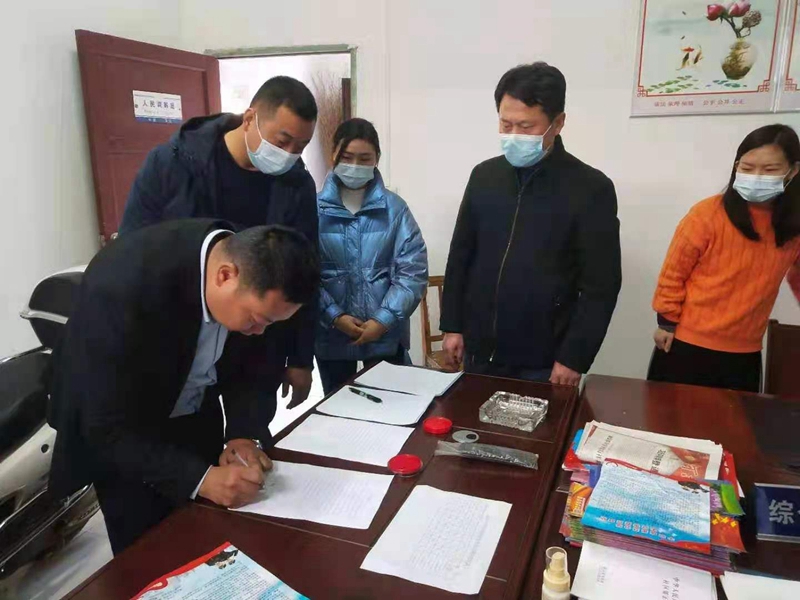 图片2.jpg 图片2.jpg