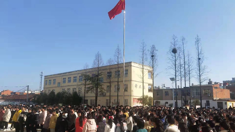 图片2.jpg 图片2.jpg