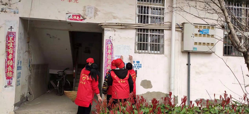 图片2.jpg 图片2.jpg