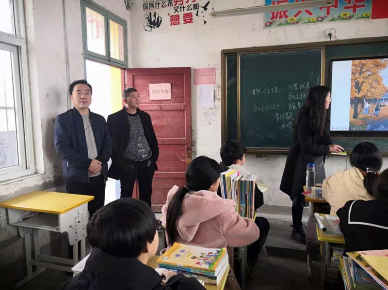 图片4.jpg 图片4.jpg