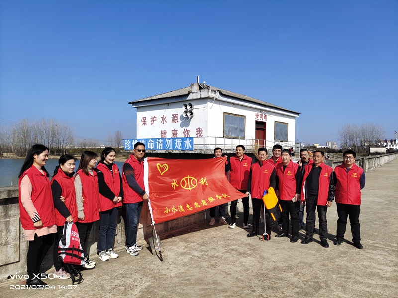 微信图片_20210305084359.jpg 微信图片_20210305084359.jpg