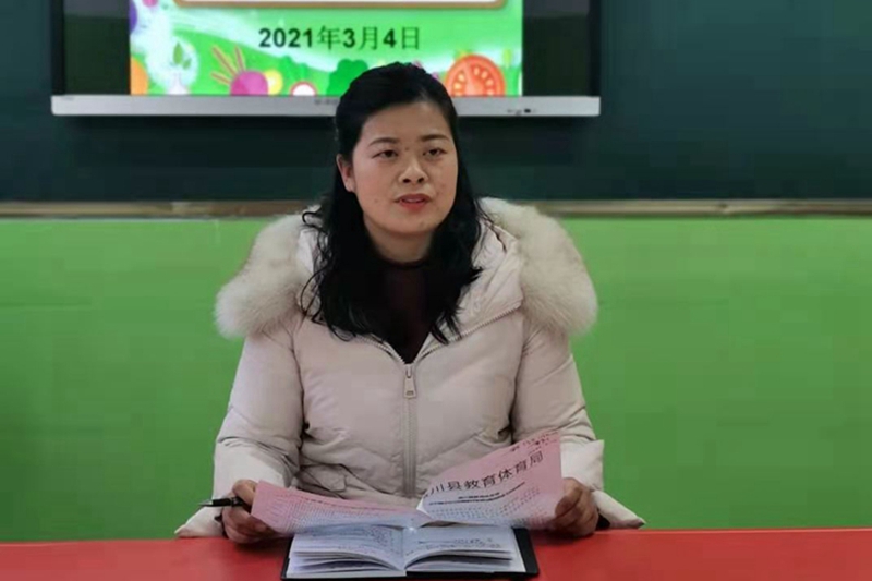 微信图片_20210305145613.jpg 微信图片_20210305145613.jpg