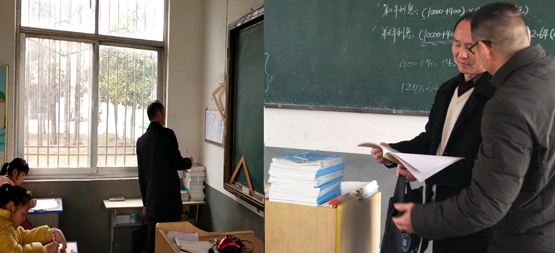图片4.jpg 图片4.jpg