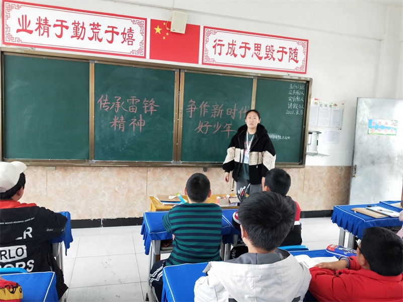 微信图片_20210305162757.jpg 微信图片_20210305162757.jpg