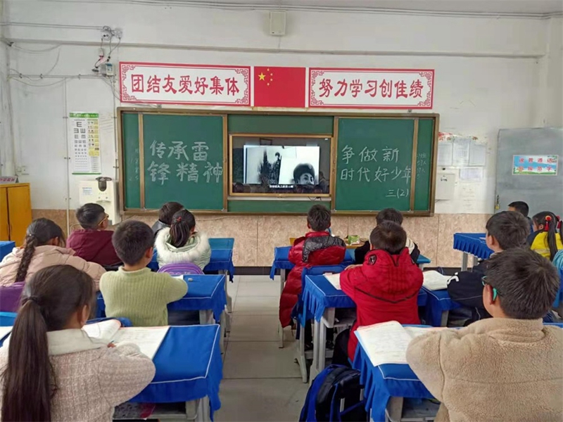 微信图片_20210305162804.jpg 微信图片_20210305162804.jpg