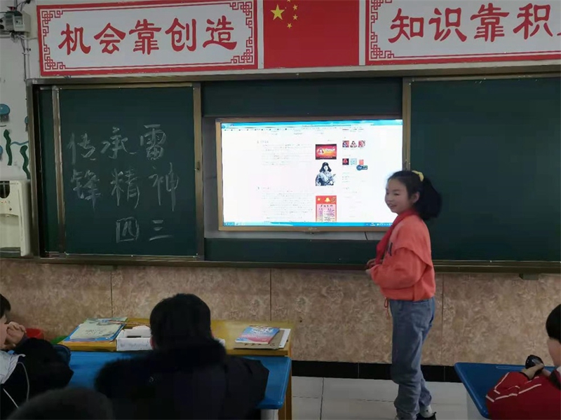 微信图片_20210305162832.jpg 微信图片_20210305162832.jpg