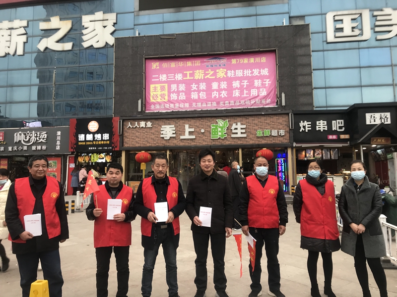 图片4.jpg 图片4.jpg