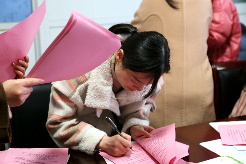 微信图片_20210305193222.jpg 微信图片_20210305193222.jpg