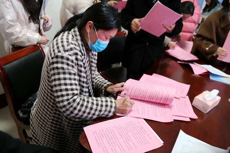 微信图片_20210305193231.jpg 微信图片_20210305193231.jpg