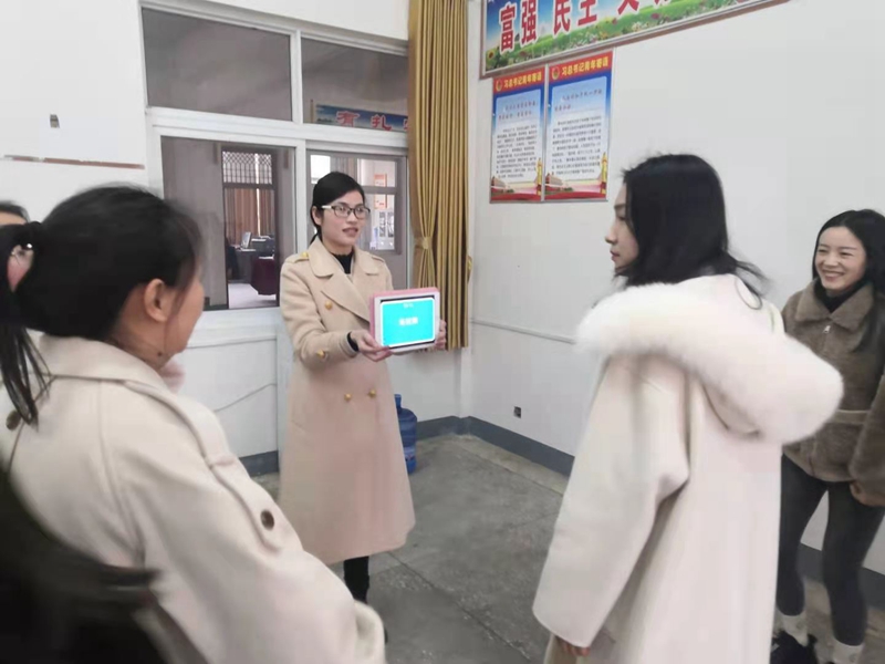 图片3.jpg 图片3.jpg