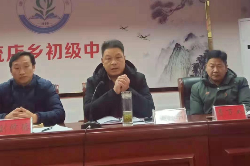 校长讲话.jpg 校长讲话.jpg