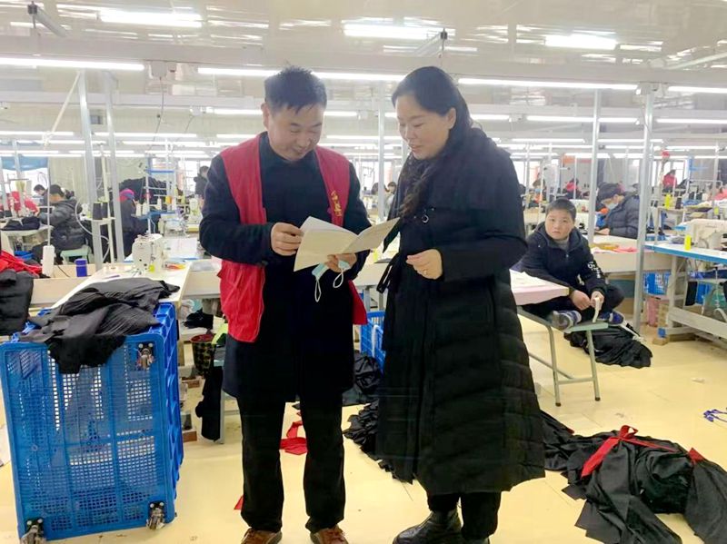 图片2.jpg 图片2.jpg