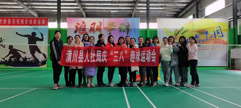 图片3.jpg 图片3.jpg