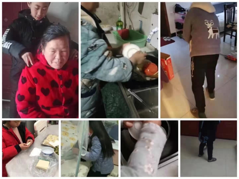 图片4.jpg 图片4.jpg