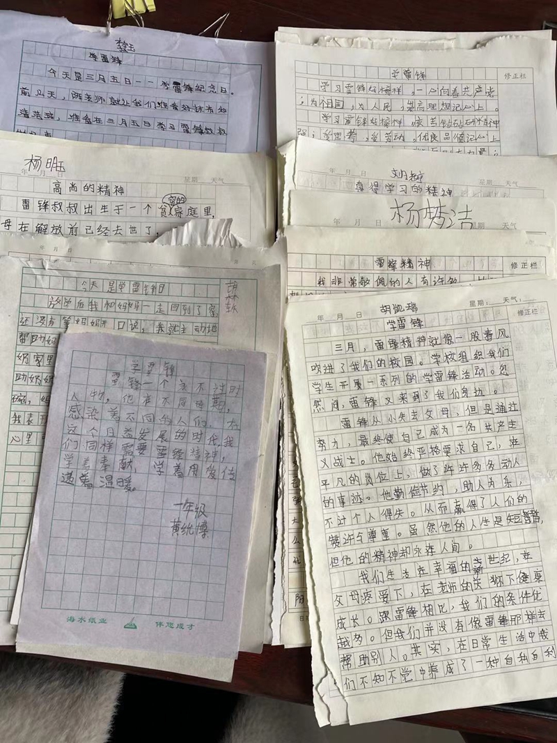 图片5.jpg 图片5.jpg