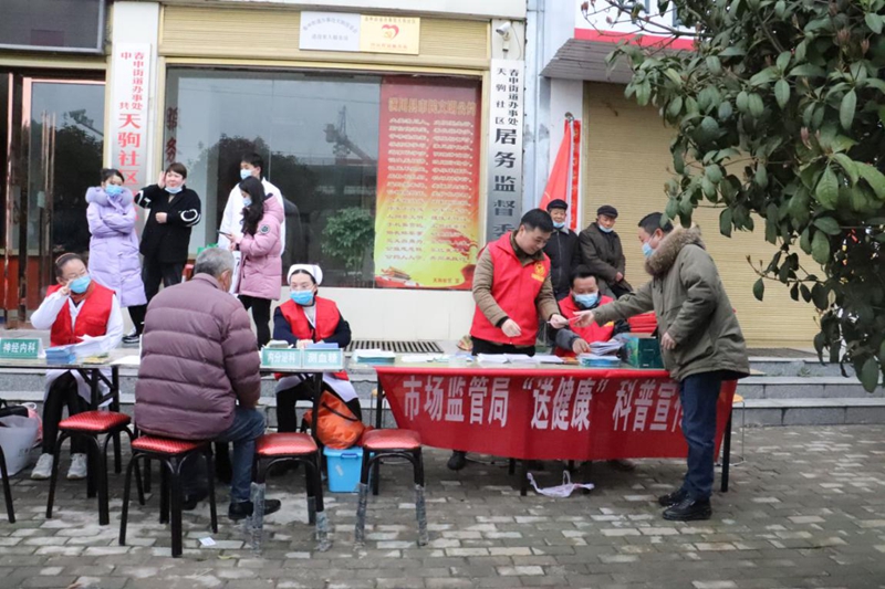 图片7.jpg