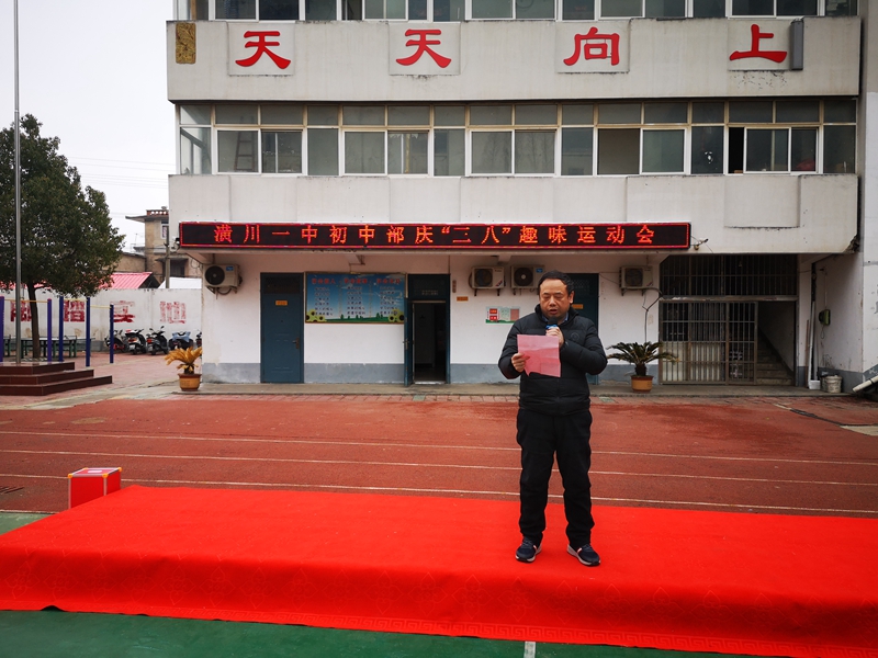 领导1.jpg 领导1.jpg