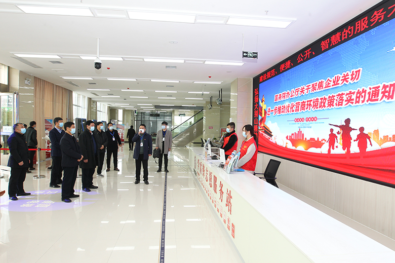 市人大常委会来潢川调研“十四五”规划、乡村振兴等五项工作座谈会