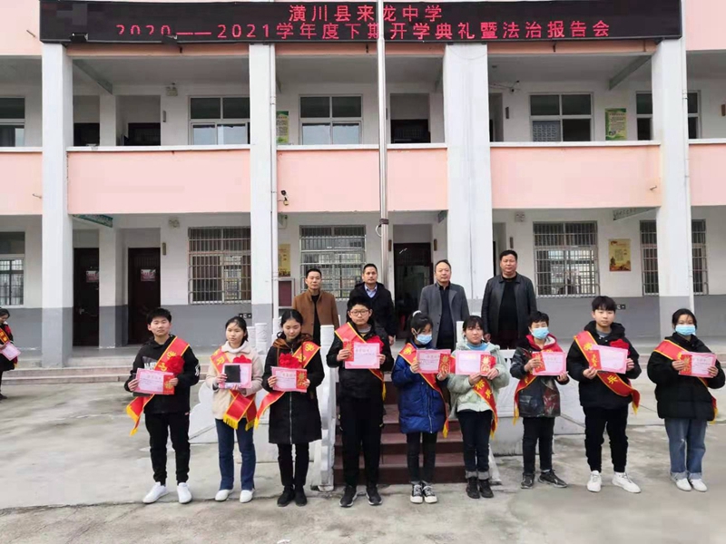 图片7.jpg 图片7.jpg