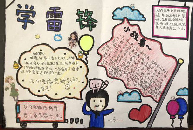 图片9.png