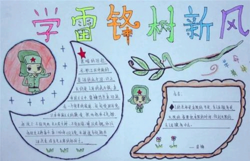图片10.png