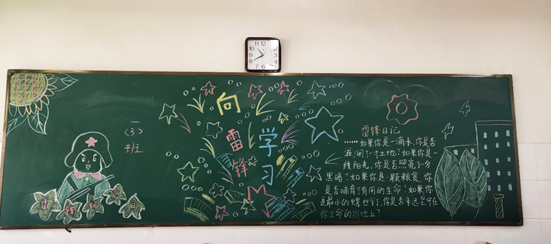 图片11.png