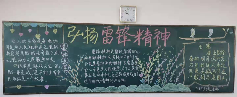 图片12.png
