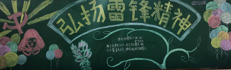 图片17.png