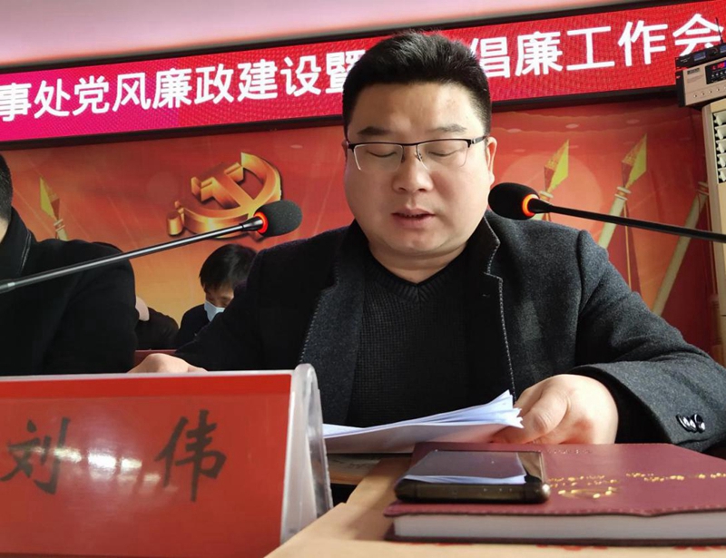 图片3.jpg 图片3.jpg