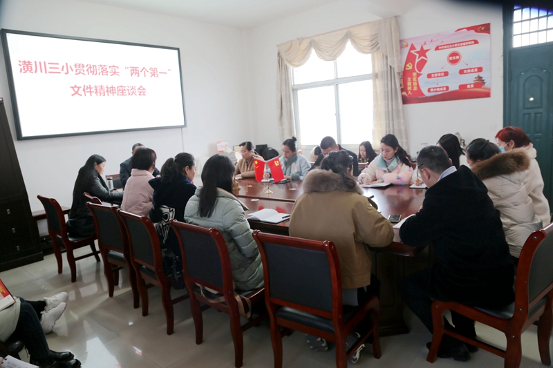 微信图片_20210310164849.jpg 微信图片_20210310164849.jpg