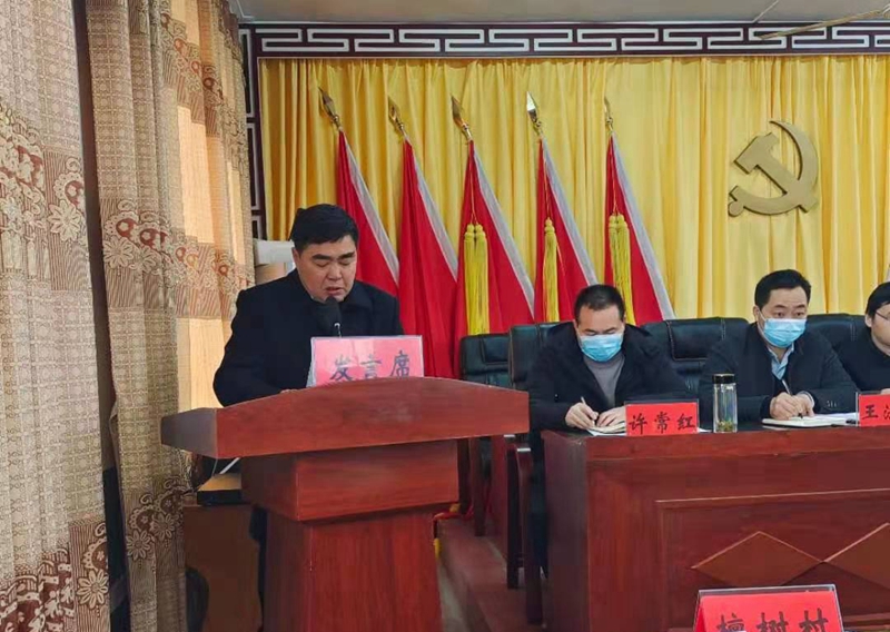 会议图片 (4).jpg 会议图片 (4).jpg