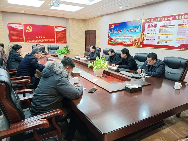 微信图片_20210311091245.jpg 微信图片_20210311091245.jpg