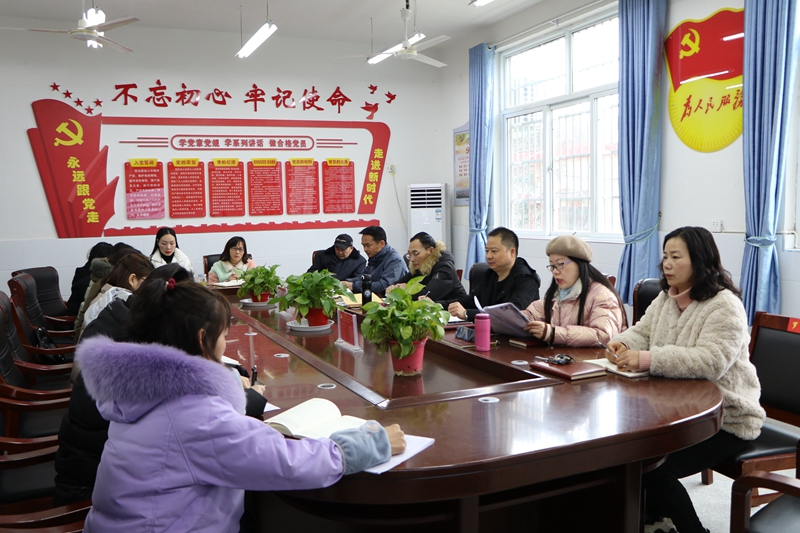 潢川一小党支部认真学习贯彻“两个第一”文件精神2.JPG