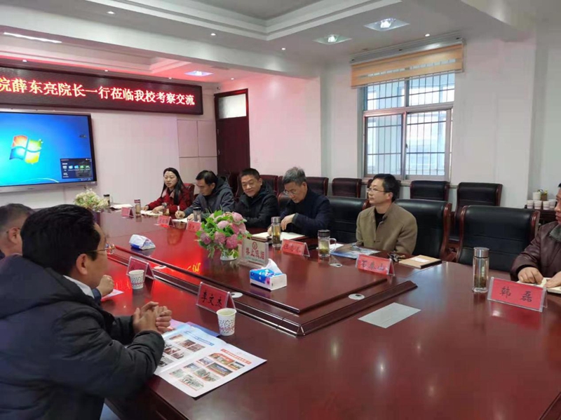 图片2.jpg 图片2.jpg