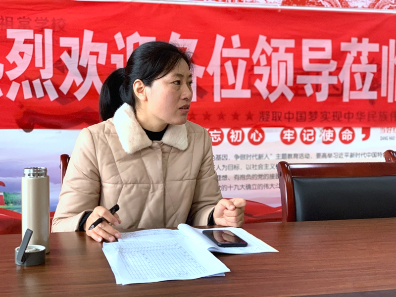 图片4.jpg 图片4.jpg