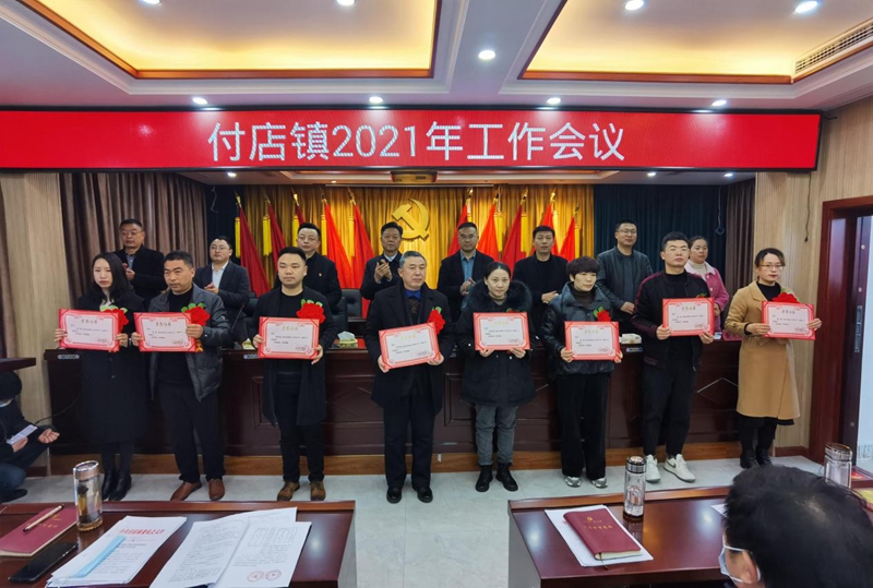 图片3.jpg 图片3.jpg