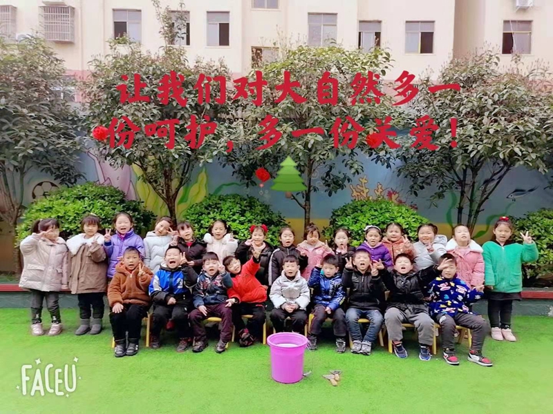 微信图片_20210312103615.jpg 微信图片_20210312103615.jpg