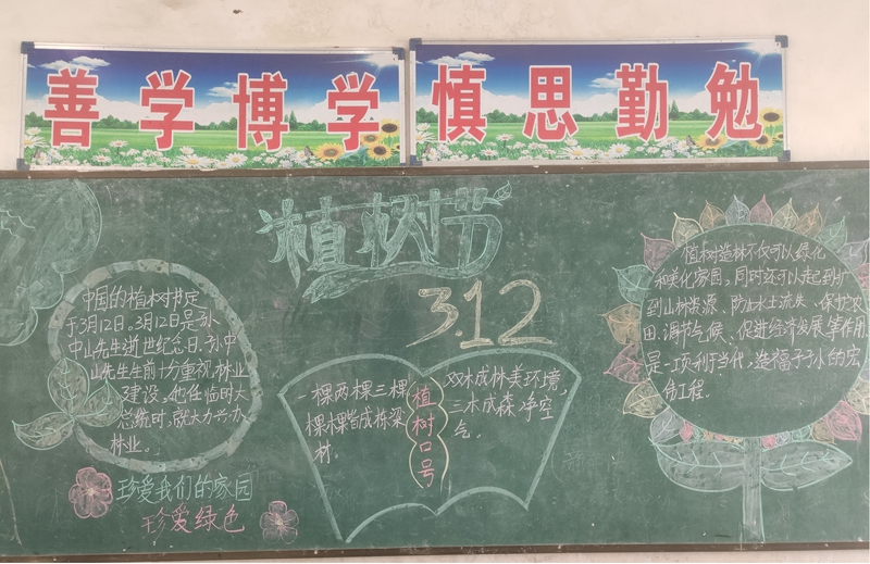 图片3.jpg 图片3.jpg